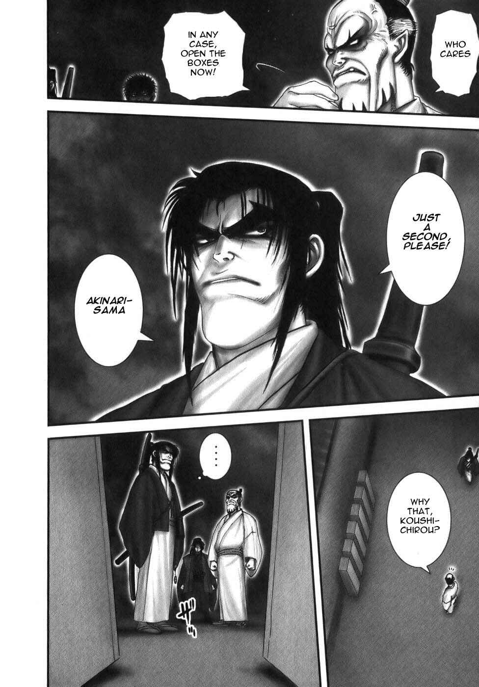 Page 18 Chapter 13 The Yagyu Ninja Scrolls: Revenge of the Hori Clan