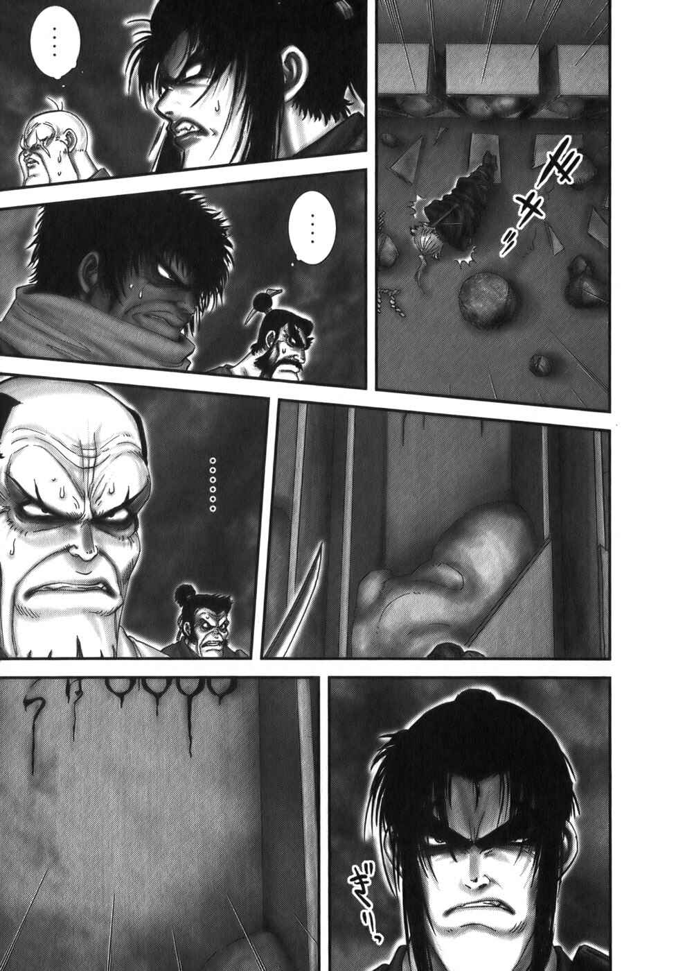 Page 24 Chapter 13 The Yagyu Ninja Scrolls: Revenge of the Hori Clan