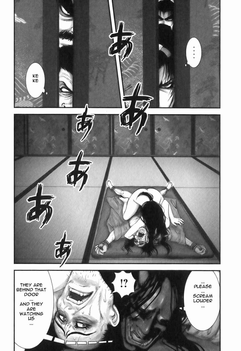 Page 1 Chapter 22 The Yagyu Ninja Scrolls: Revenge of the Hori Clan