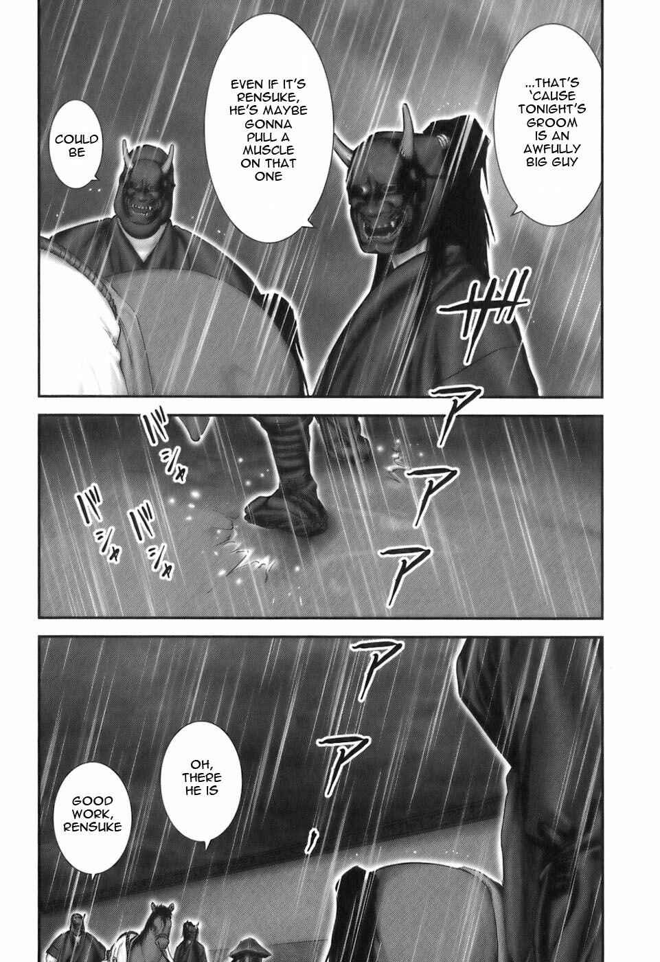 Page 15 Chapter 22 The Yagyu Ninja Scrolls: Revenge of the Hori Clan