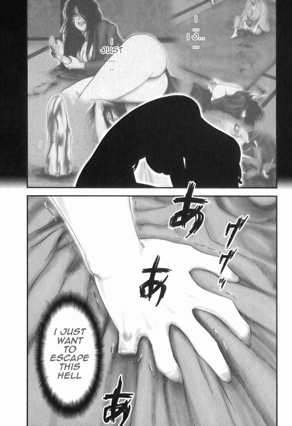 Page 4 Chapter 22 The Yagyu Ninja Scrolls: Revenge of the Hori Clan