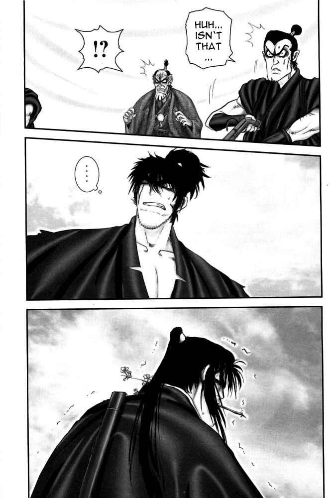 Page 15 Chapter 98 The Yagyu Ninja Scrolls: Revenge of the Hori Clan