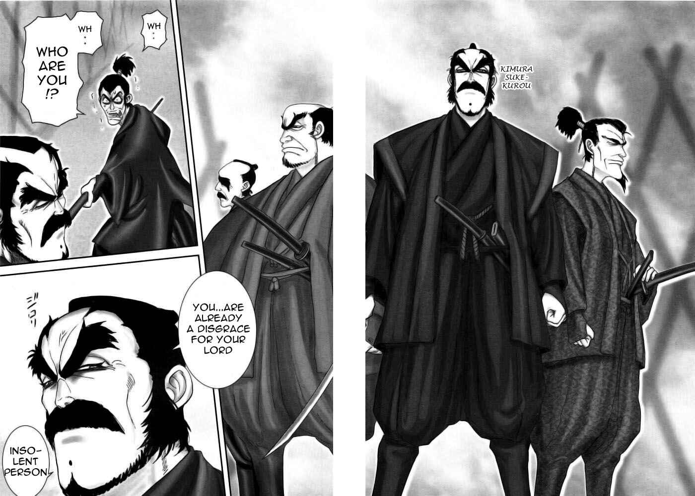 Page 18 Chapter 98 The Yagyu Ninja Scrolls: Revenge of the Hori Clan