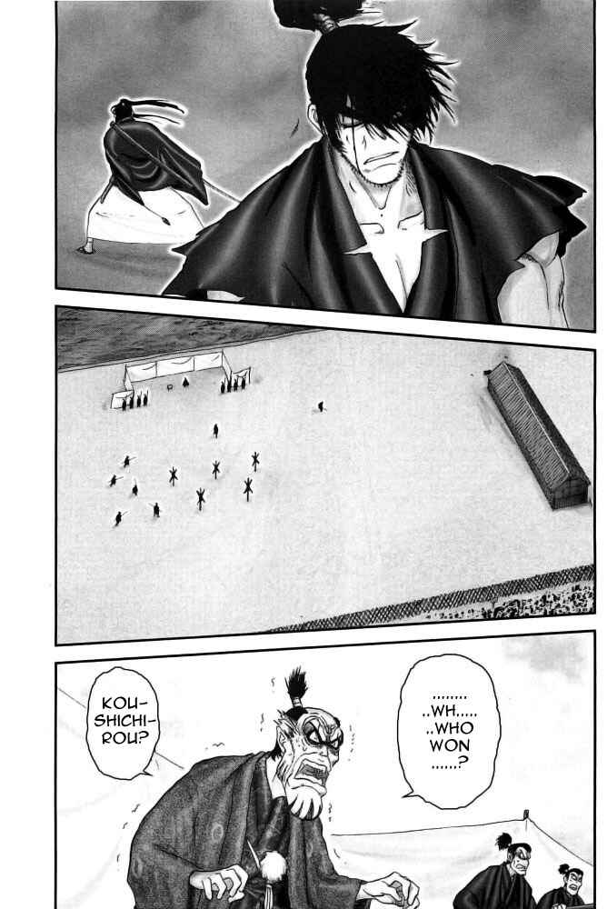 Page 2 Chapter 98 The Yagyu Ninja Scrolls: Revenge of the Hori Clan