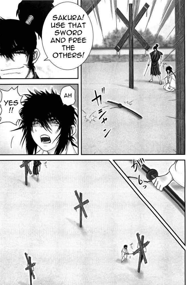 Page 9 Chapter 98 The Yagyu Ninja Scrolls: Revenge of the Hori Clan