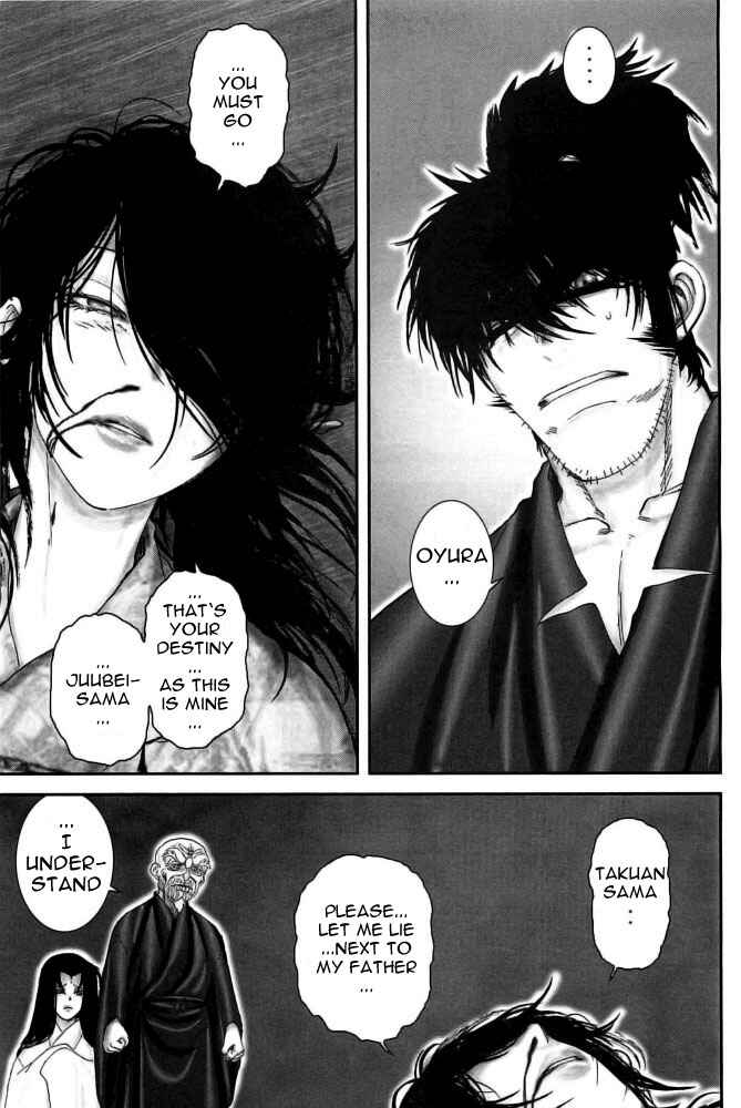 Page 10 Chapter 95 The Yagyu Ninja Scrolls: Revenge of the Hori Clan
