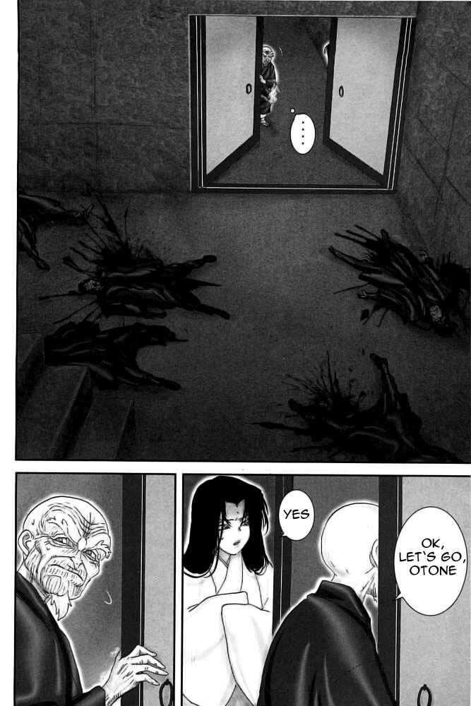 Page 14 Chapter 95 The Yagyu Ninja Scrolls: Revenge of the Hori Clan
