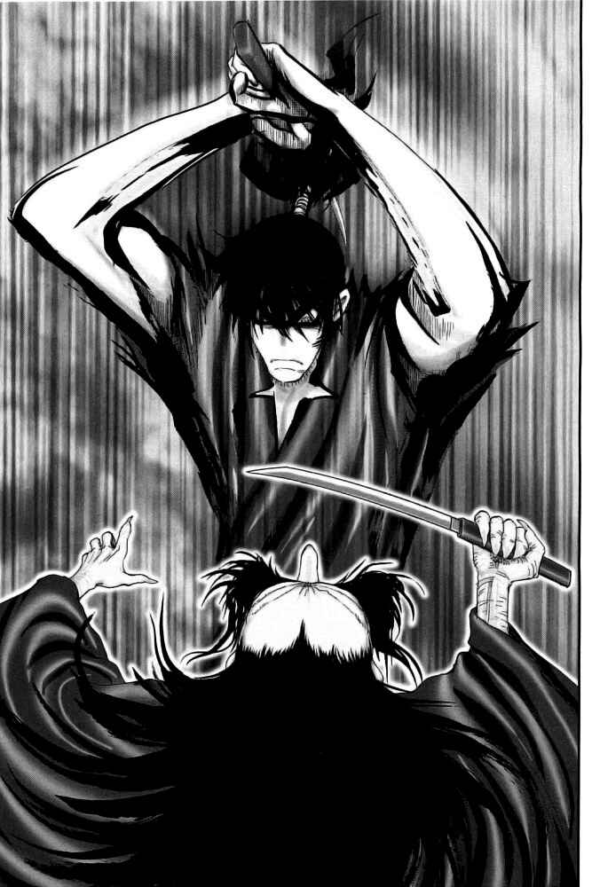 Page 4 Chapter 95 The Yagyu Ninja Scrolls: Revenge of the Hori Clan