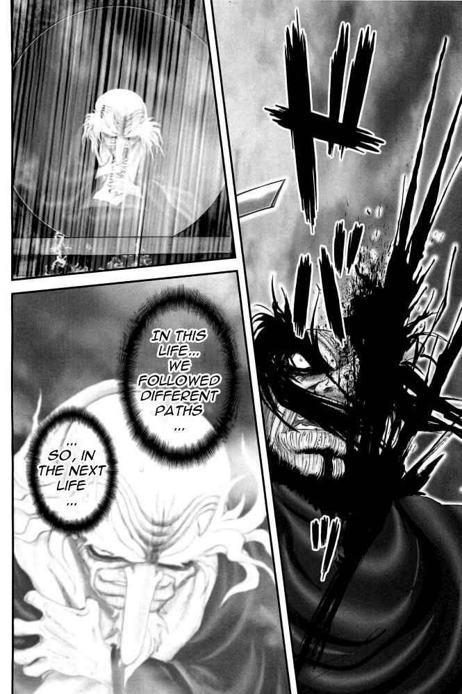 Page 6 Chapter 95 The Yagyu Ninja Scrolls: Revenge of the Hori Clan