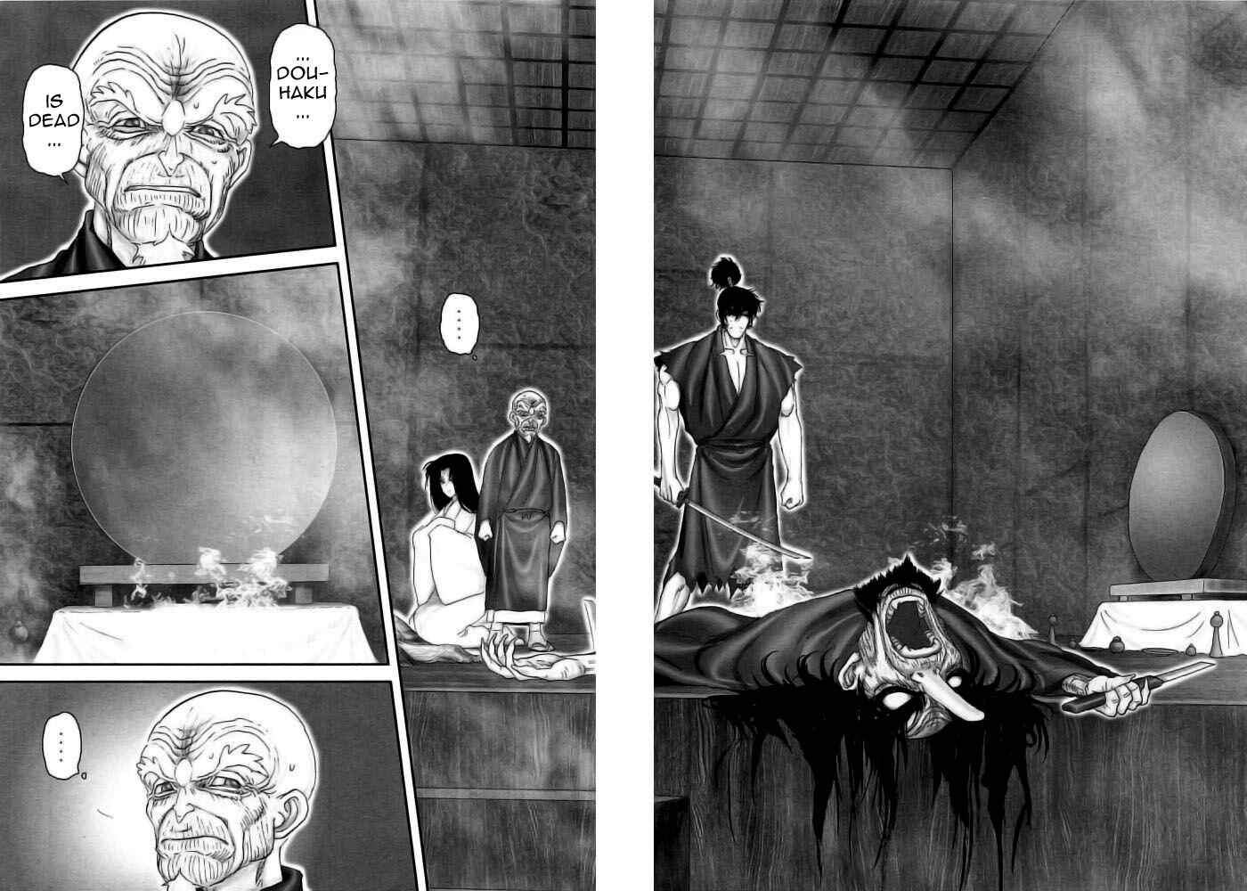 Page 8 Chapter 95 The Yagyu Ninja Scrolls: Revenge of the Hori Clan