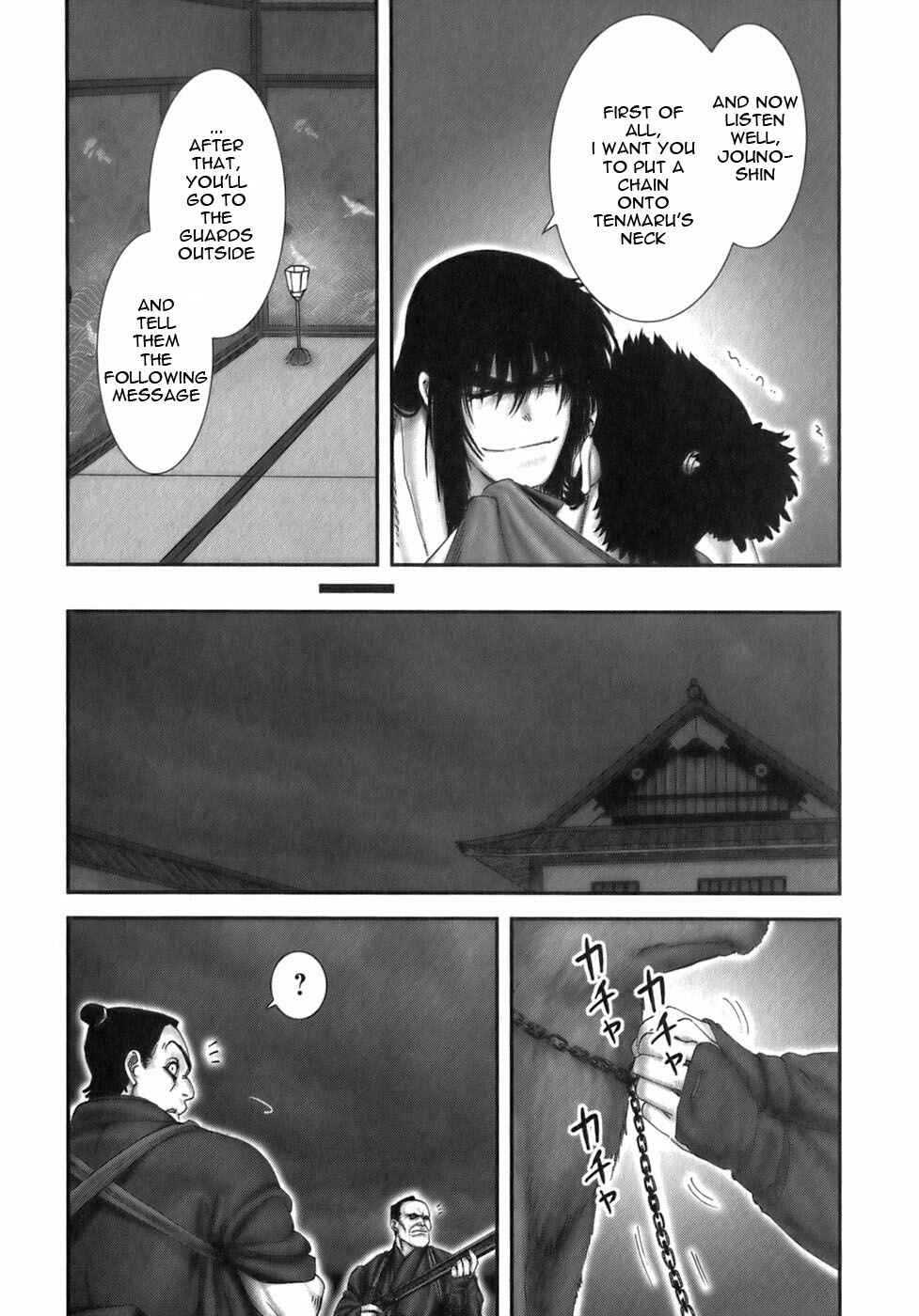 Page 12 Chapter 33 The Yagyu Ninja Scrolls: Revenge of the Hori Clan