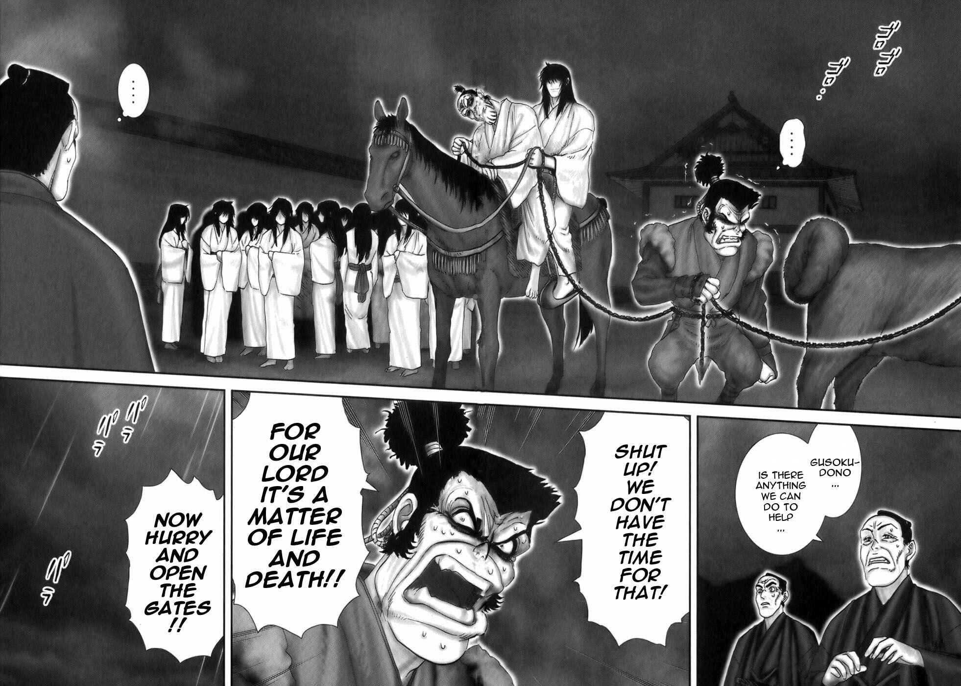 Page 15 Chapter 33 The Yagyu Ninja Scrolls: Revenge of the Hori Clan