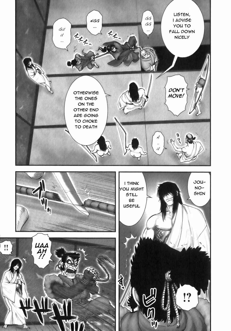 Page 5 Chapter 33 The Yagyu Ninja Scrolls: Revenge of the Hori Clan