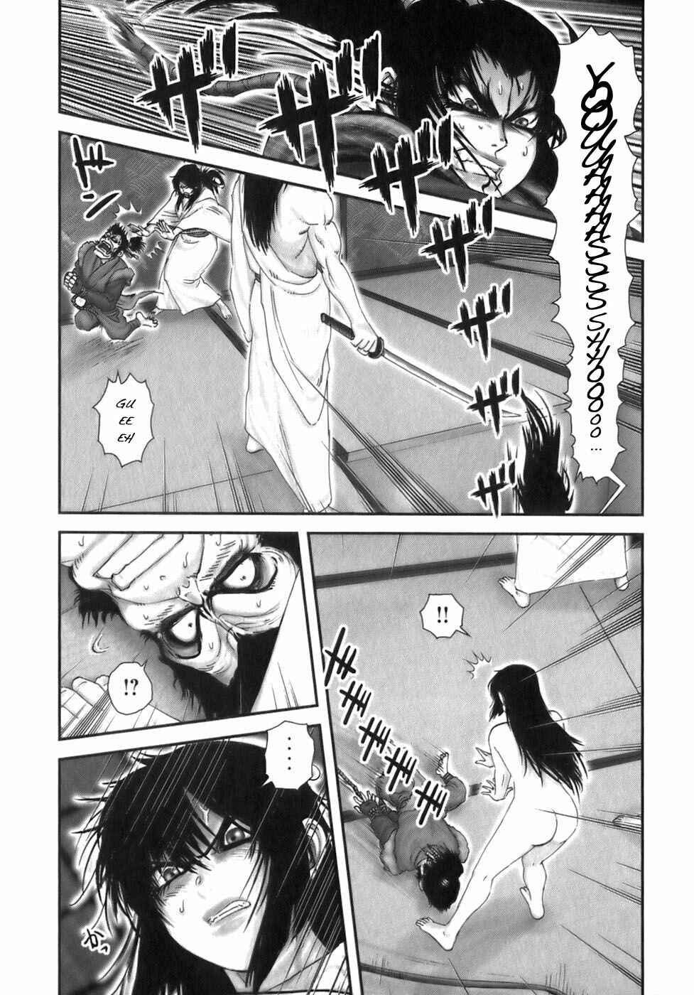 Page 6 Chapter 33 The Yagyu Ninja Scrolls: Revenge of the Hori Clan