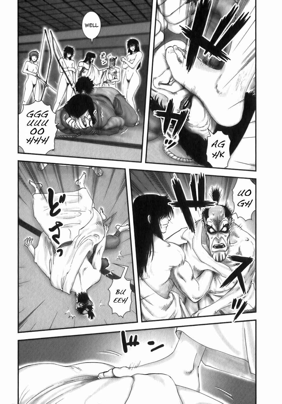 Page 7 Chapter 33 The Yagyu Ninja Scrolls: Revenge of the Hori Clan