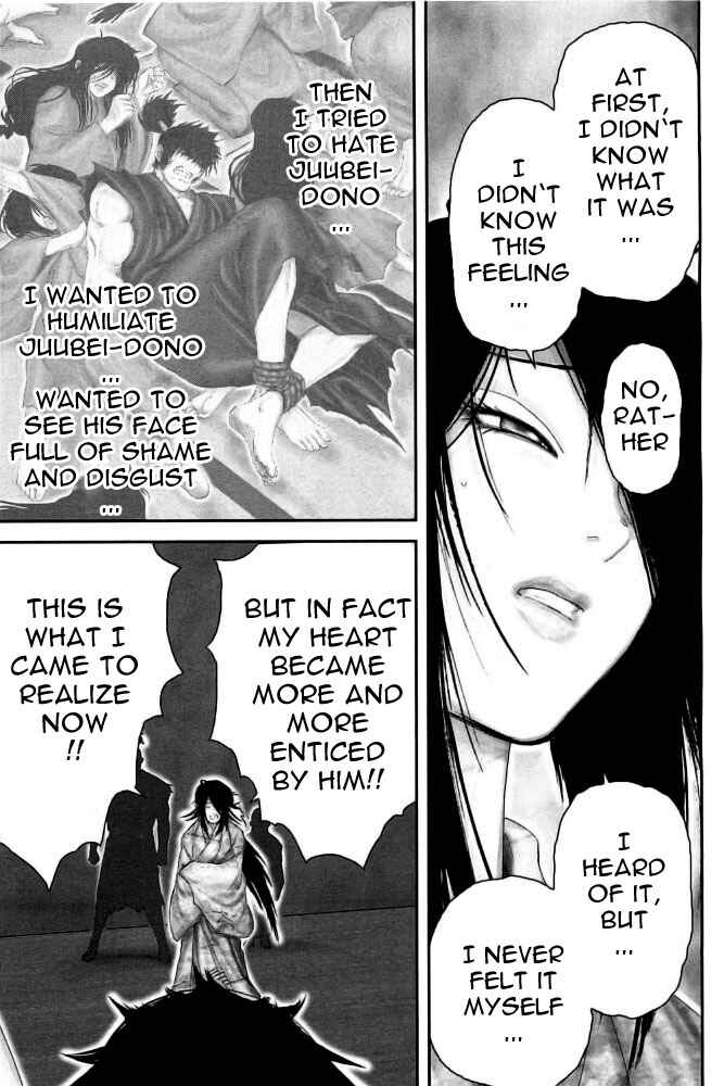 Page 10 Chapter 92 The Yagyu Ninja Scrolls: Revenge of the Hori Clan