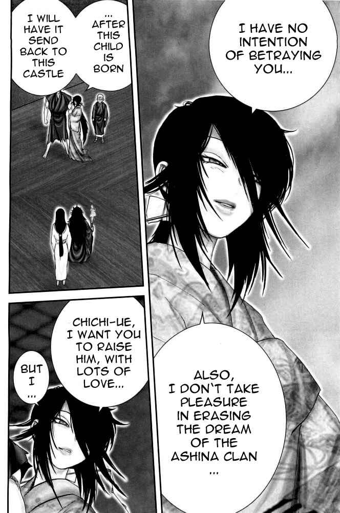 Page 14 Chapter 92 The Yagyu Ninja Scrolls: Revenge of the Hori Clan