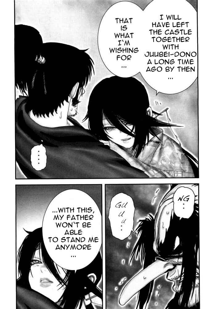 Page 15 Chapter 92 The Yagyu Ninja Scrolls: Revenge of the Hori Clan
