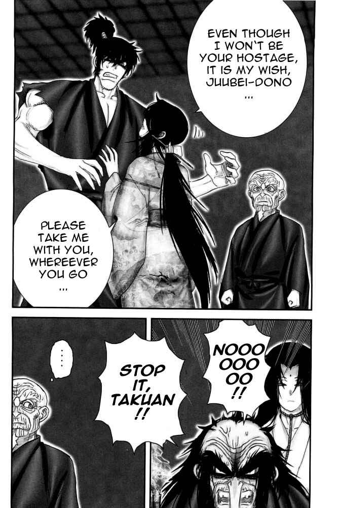 Page 16 Chapter 92 The Yagyu Ninja Scrolls: Revenge of the Hori Clan