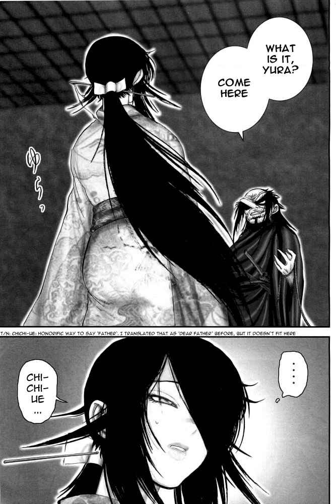 Page 5 Chapter 92 The Yagyu Ninja Scrolls: Revenge of the Hori Clan