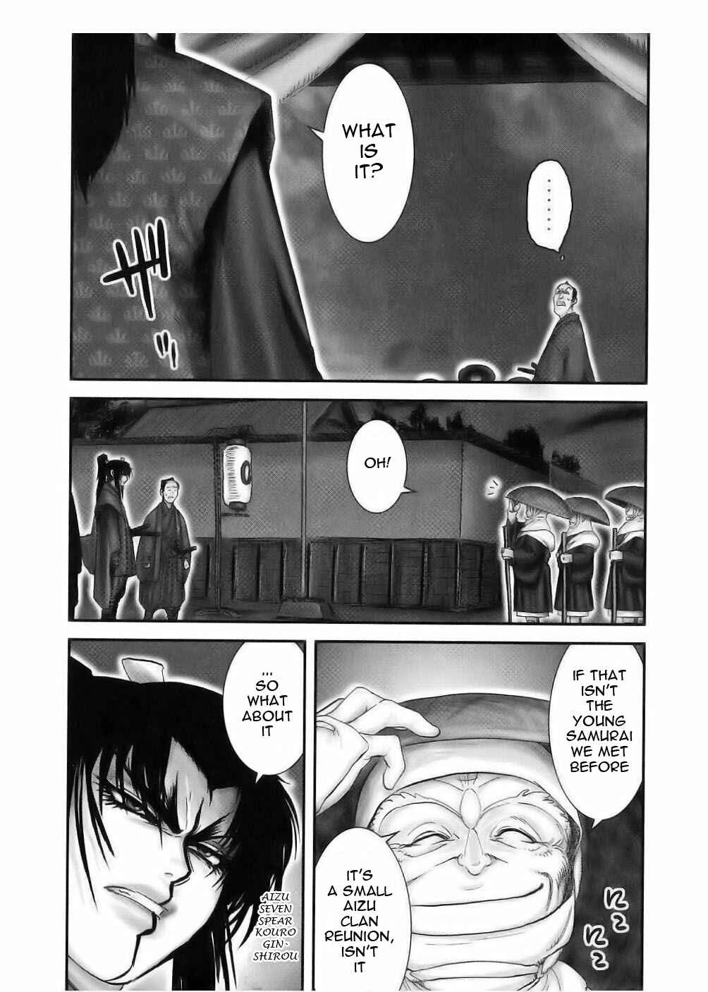 Page 14 Chapter 41 The Yagyu Ninja Scrolls: Revenge of the Hori Clan