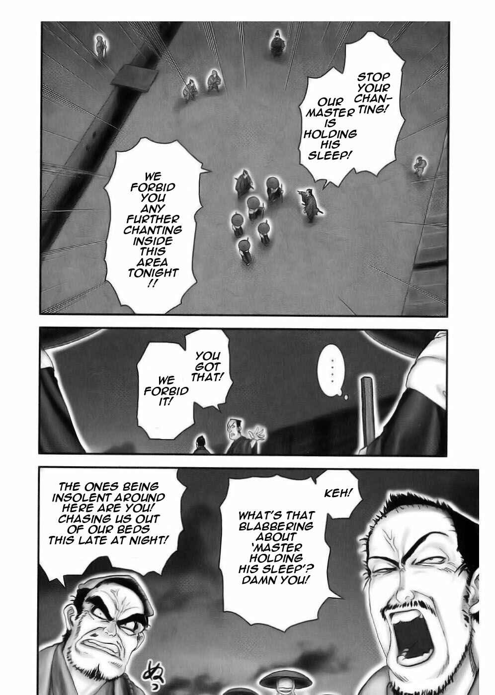 Page 17 Chapter 41 The Yagyu Ninja Scrolls: Revenge of the Hori Clan