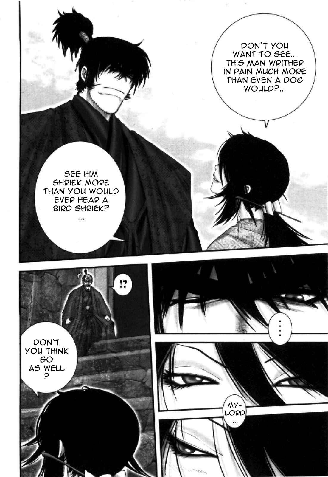 Page 12 Chapter 81 The Yagyu Ninja Scrolls: Revenge of the Hori Clan