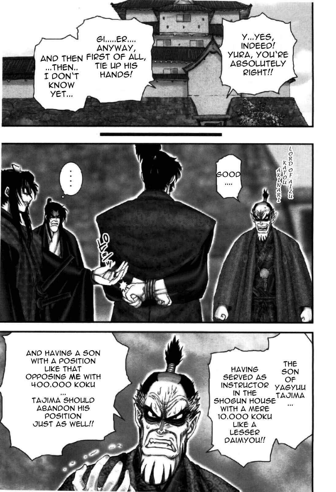 Page 13 Chapter 81 The Yagyu Ninja Scrolls: Revenge of the Hori Clan