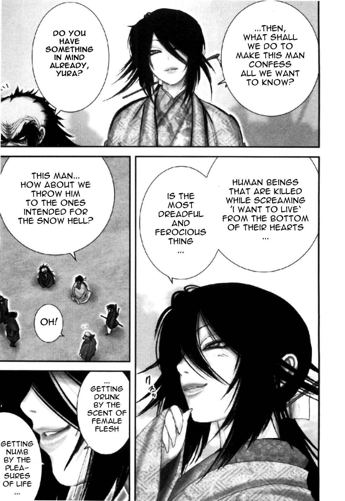 Page 15 Chapter 81 The Yagyu Ninja Scrolls: Revenge of the Hori Clan