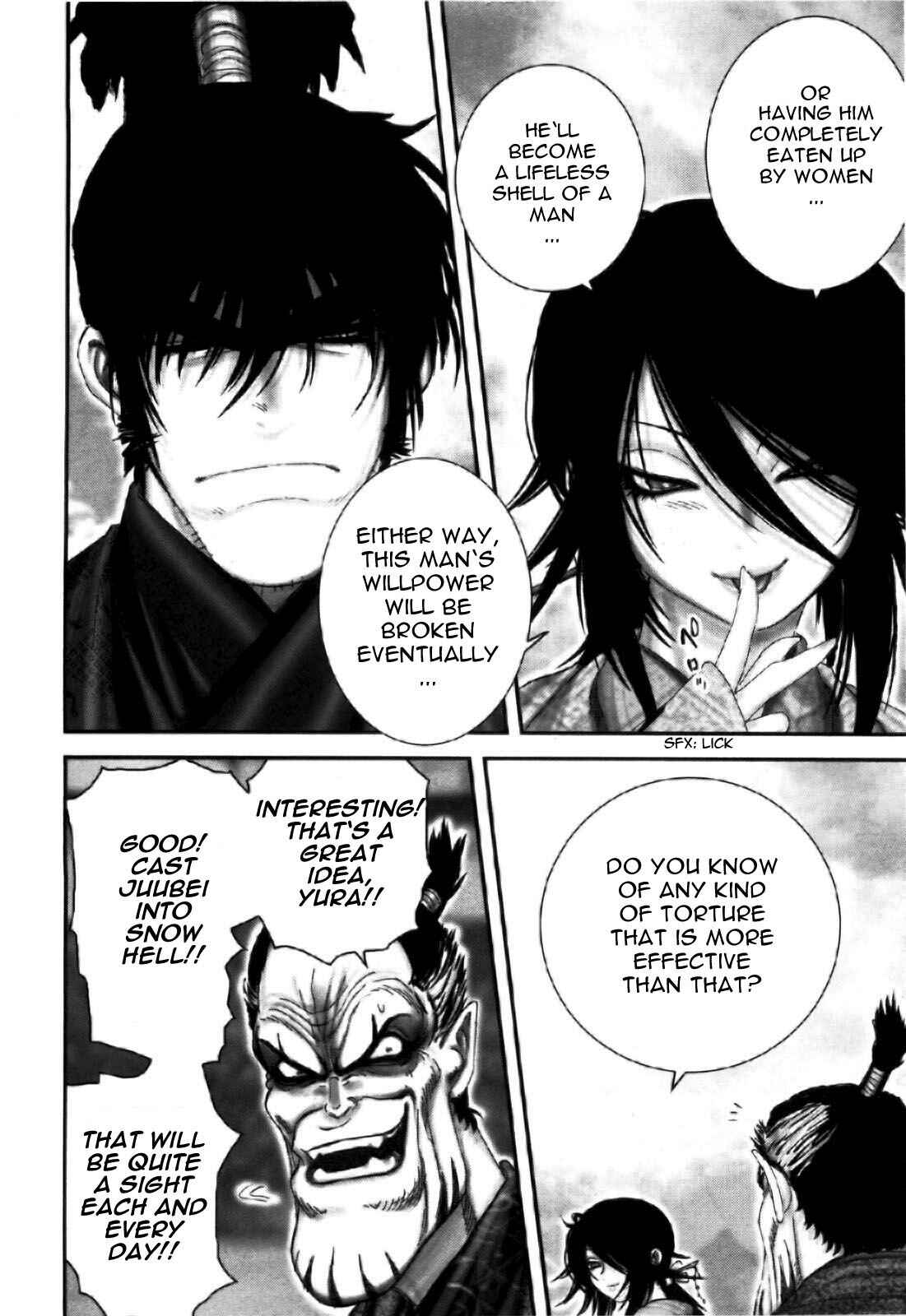 Page 16 Chapter 81 The Yagyu Ninja Scrolls: Revenge of the Hori Clan
