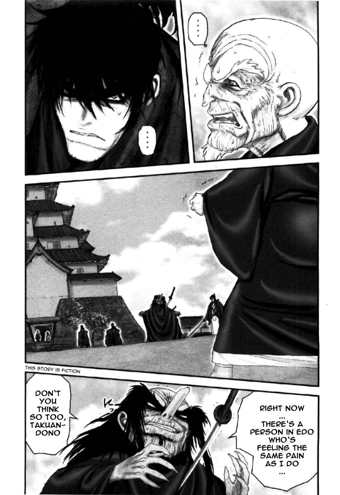 Page 6 Chapter 81 The Yagyu Ninja Scrolls: Revenge of the Hori Clan
