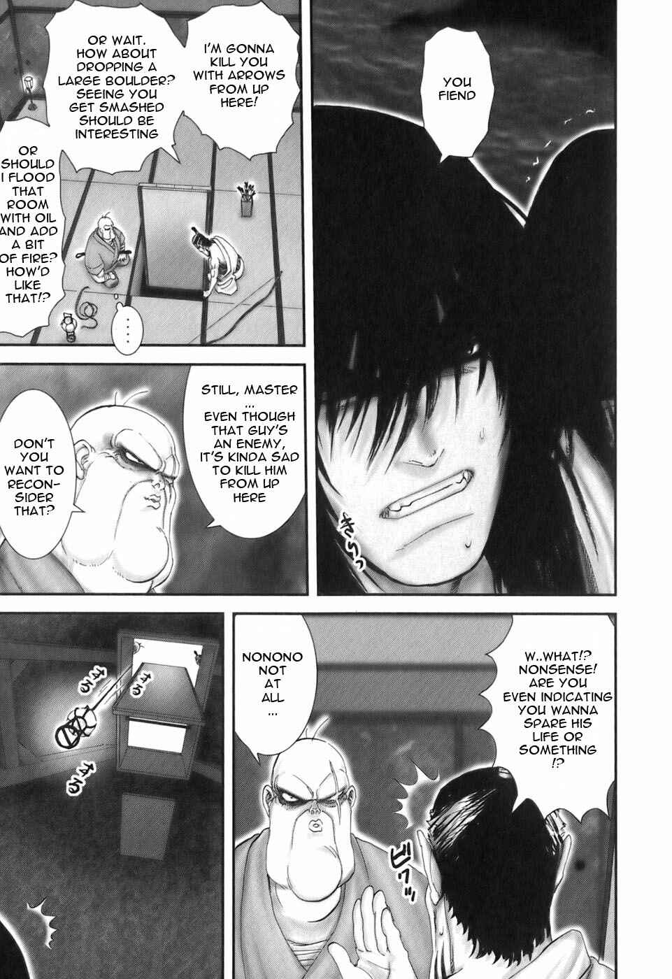 Page 11 Chapter 29 The Yagyu Ninja Scrolls: Revenge of the Hori Clan