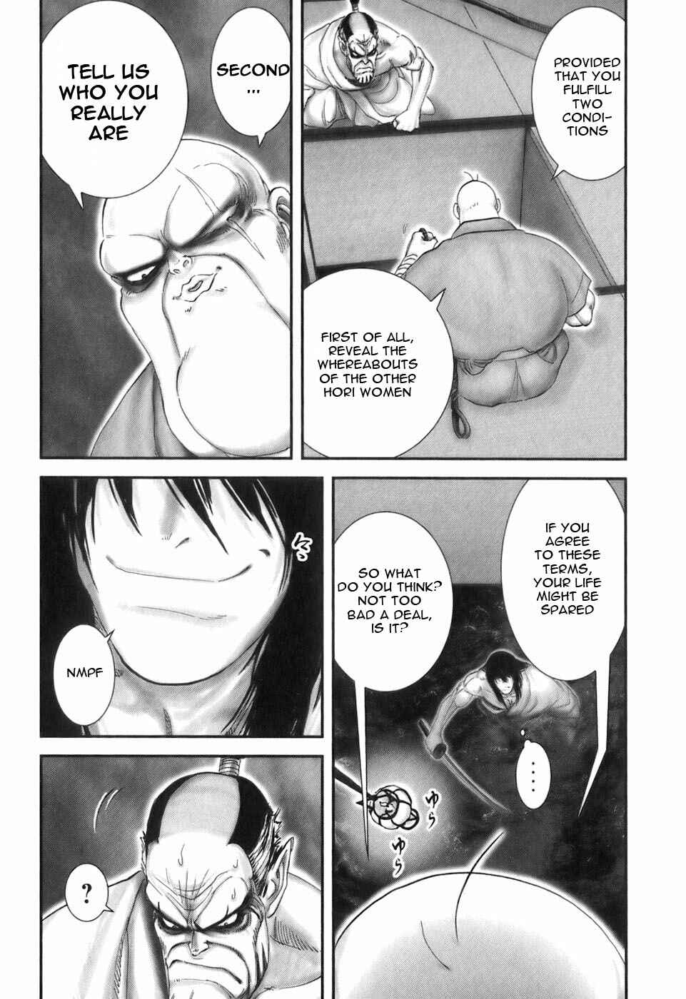 Page 13 Chapter 29 The Yagyu Ninja Scrolls: Revenge of the Hori Clan