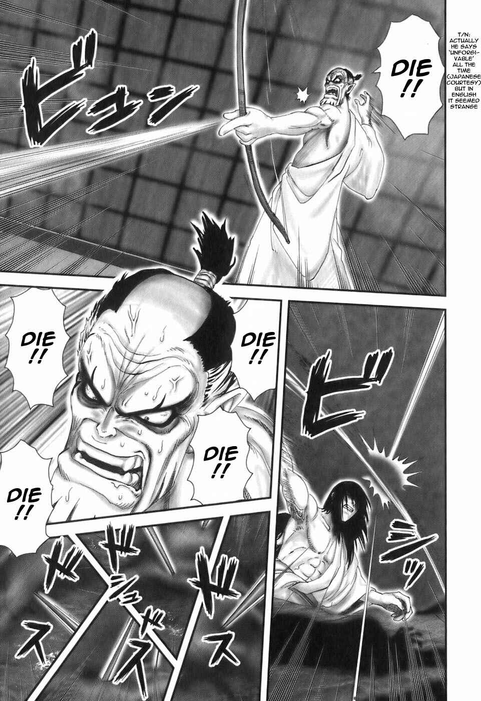 Page 15 Chapter 29 The Yagyu Ninja Scrolls: Revenge of the Hori Clan