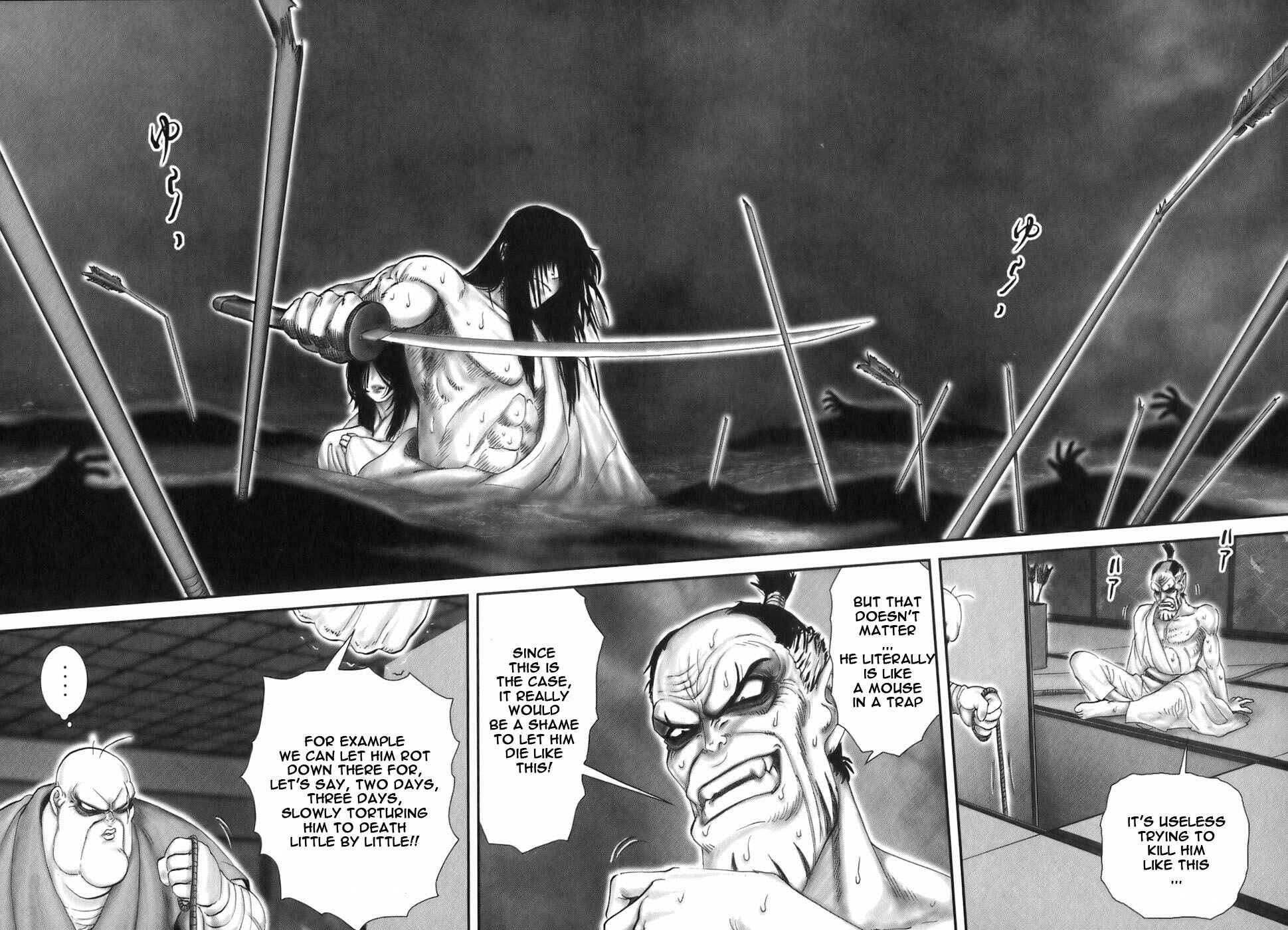 Page 16 Chapter 29 The Yagyu Ninja Scrolls: Revenge of the Hori Clan