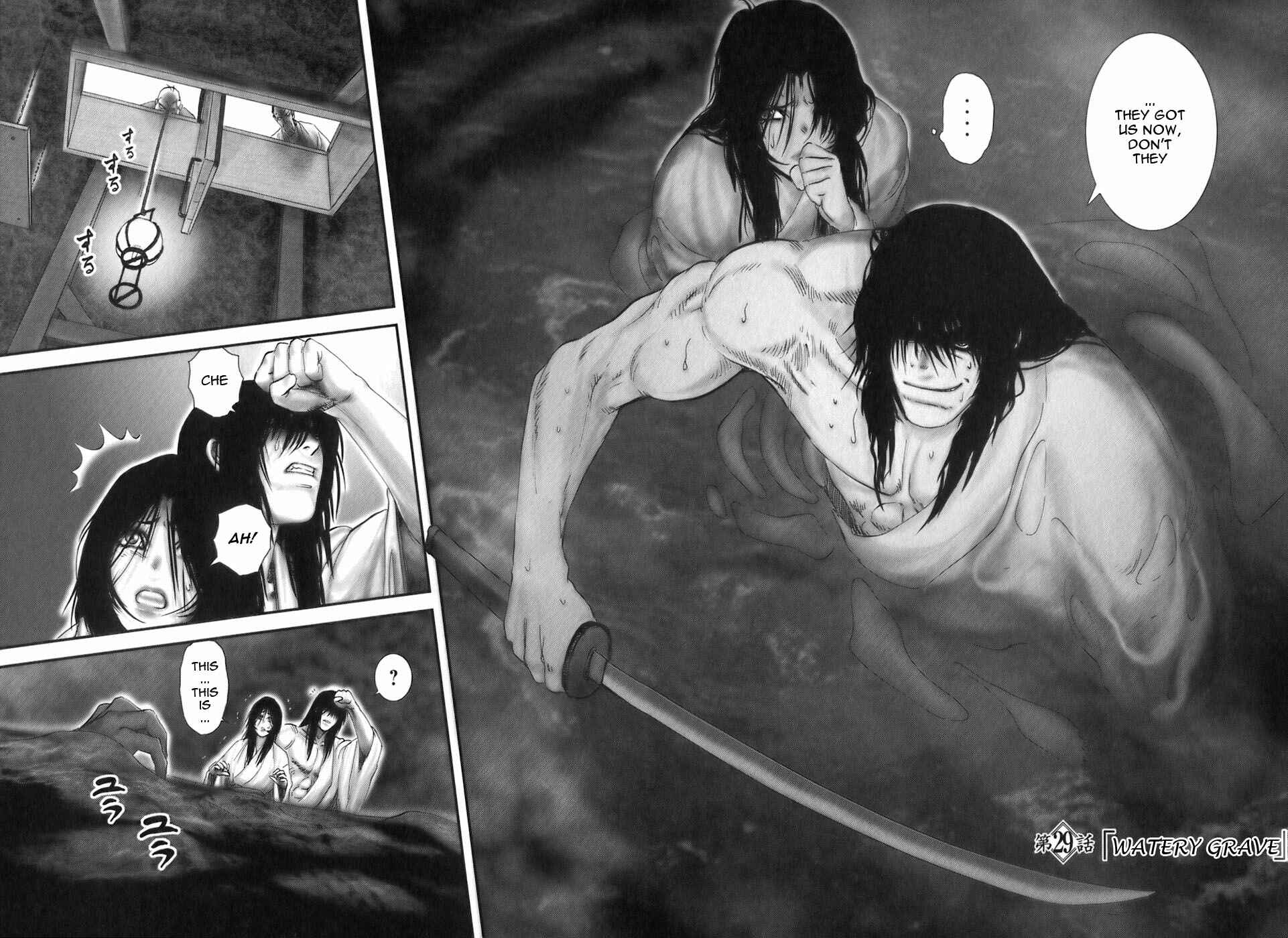 Page 4 Chapter 29 The Yagyu Ninja Scrolls: Revenge of the Hori Clan