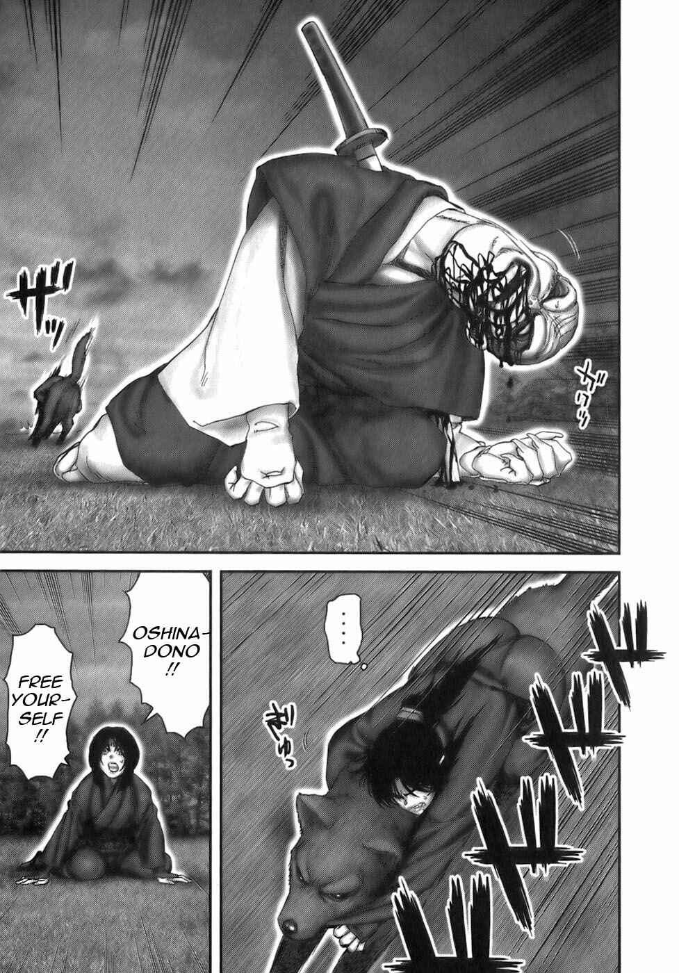 Page 11 Chapter 37 The Yagyu Ninja Scrolls: Revenge of the Hori Clan