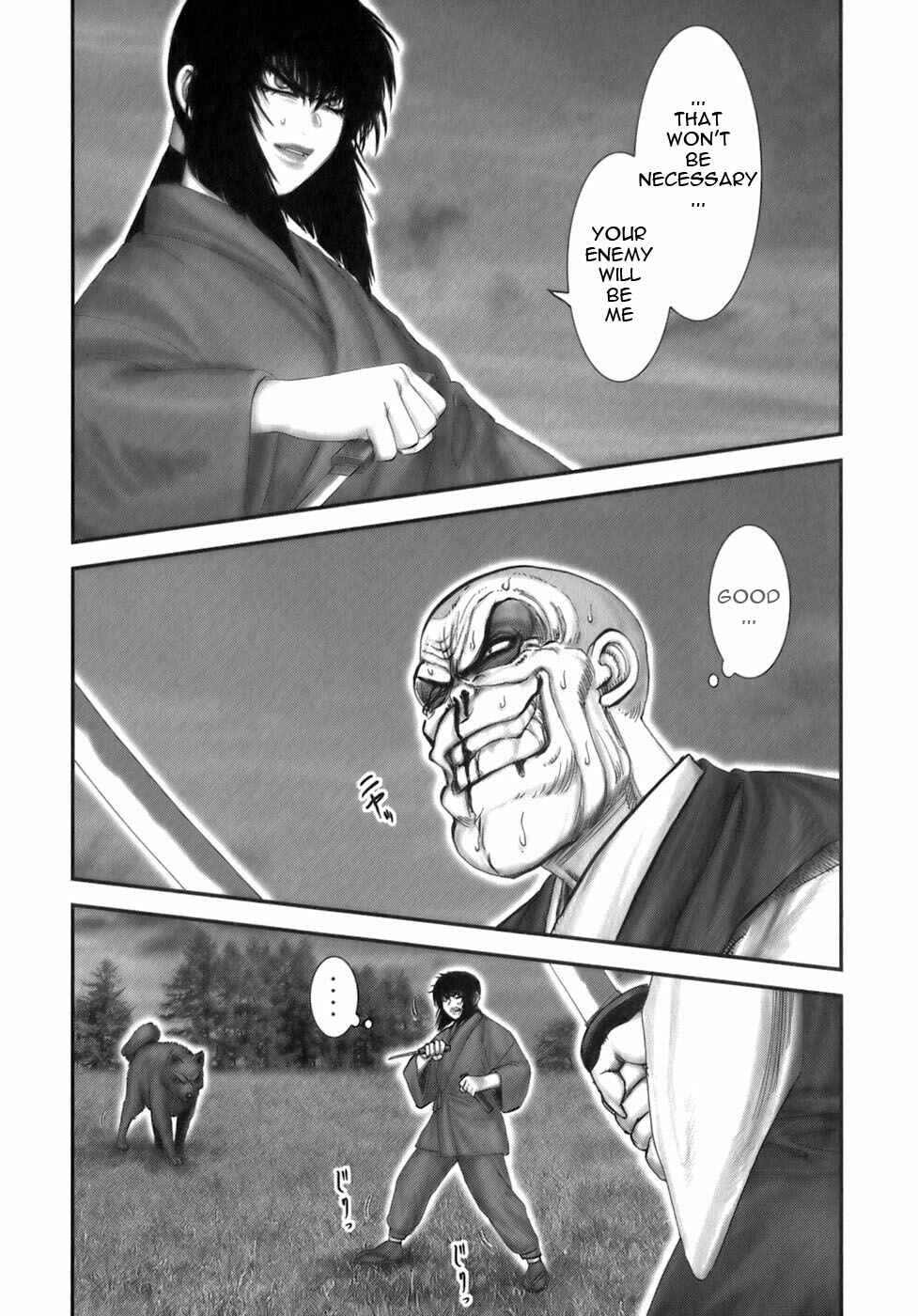 Page 2 Chapter 37 The Yagyu Ninja Scrolls: Revenge of the Hori Clan
