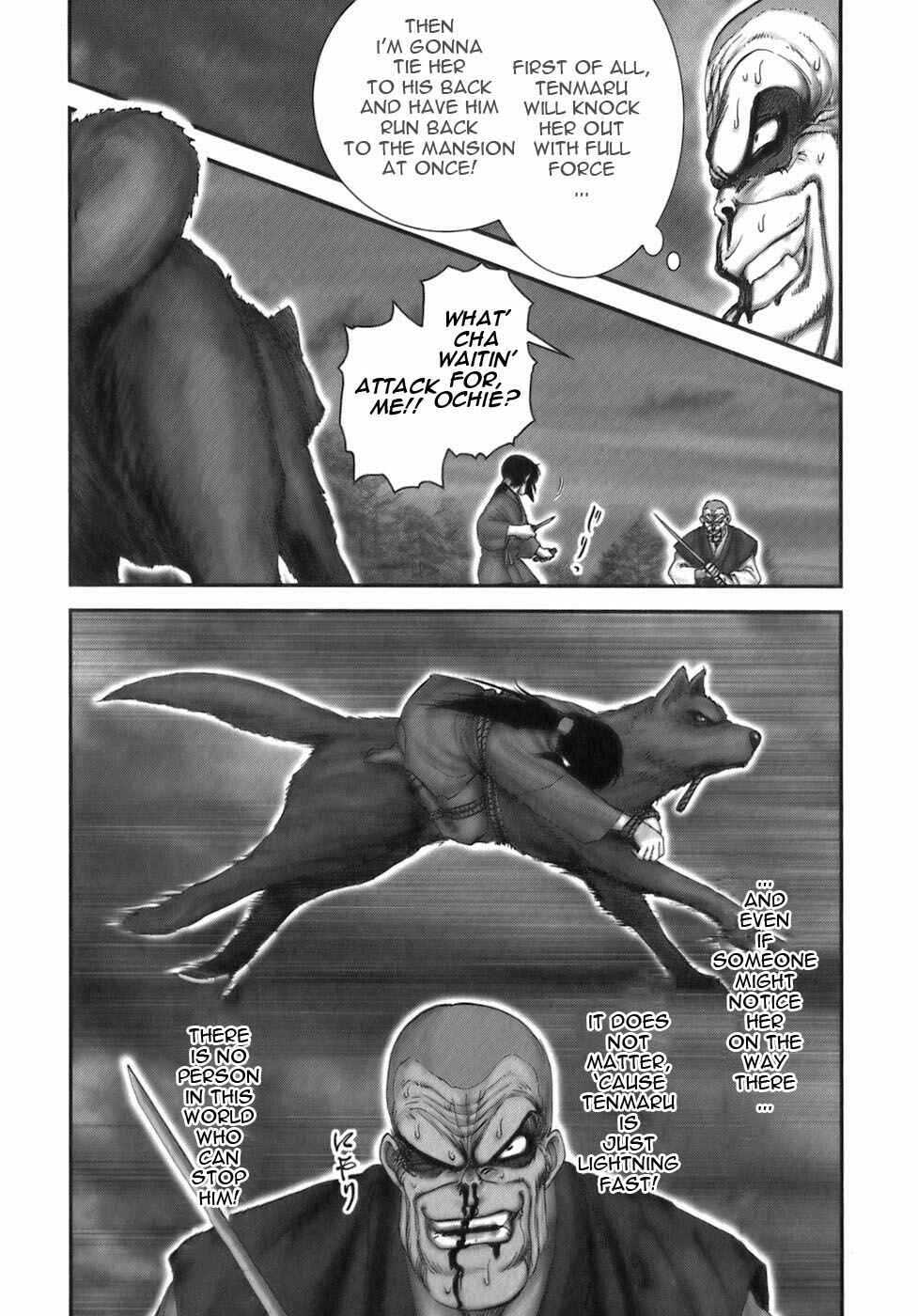 Page 4 Chapter 37 The Yagyu Ninja Scrolls: Revenge of the Hori Clan