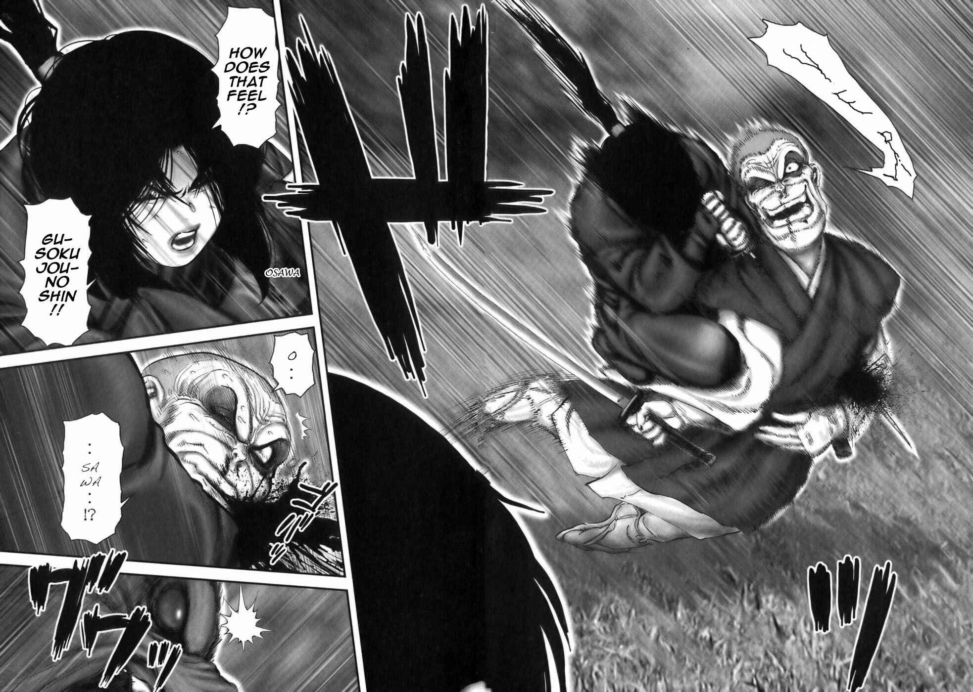 Page 6 Chapter 37 The Yagyu Ninja Scrolls: Revenge of the Hori Clan