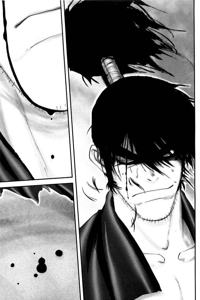 Page 14 Chapter 97 The Yagyu Ninja Scrolls: Revenge of the Hori Clan