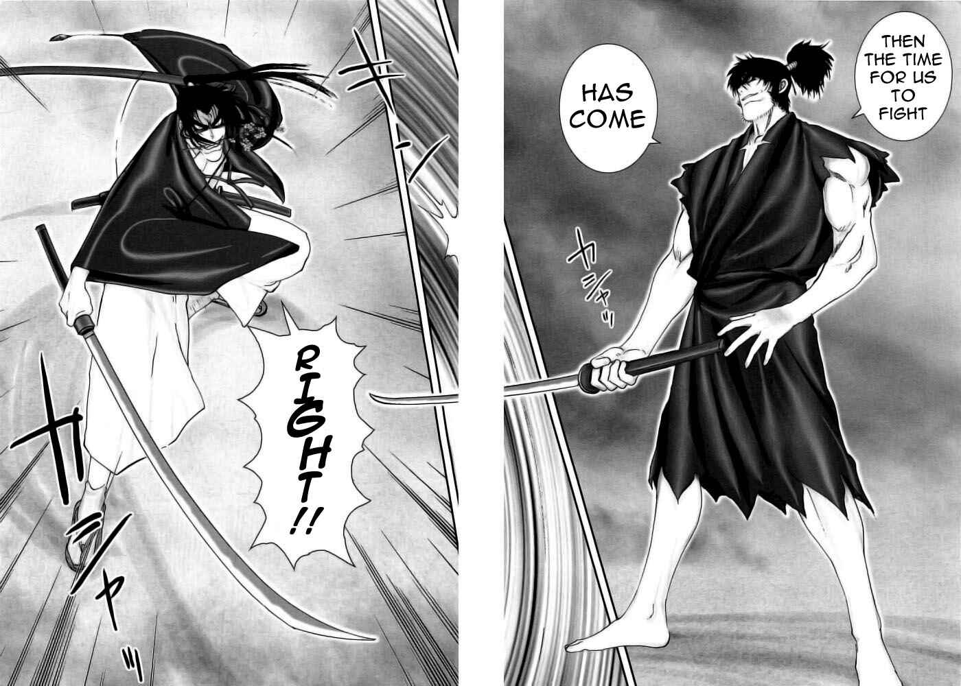 Page 6 Chapter 97 The Yagyu Ninja Scrolls: Revenge of the Hori Clan