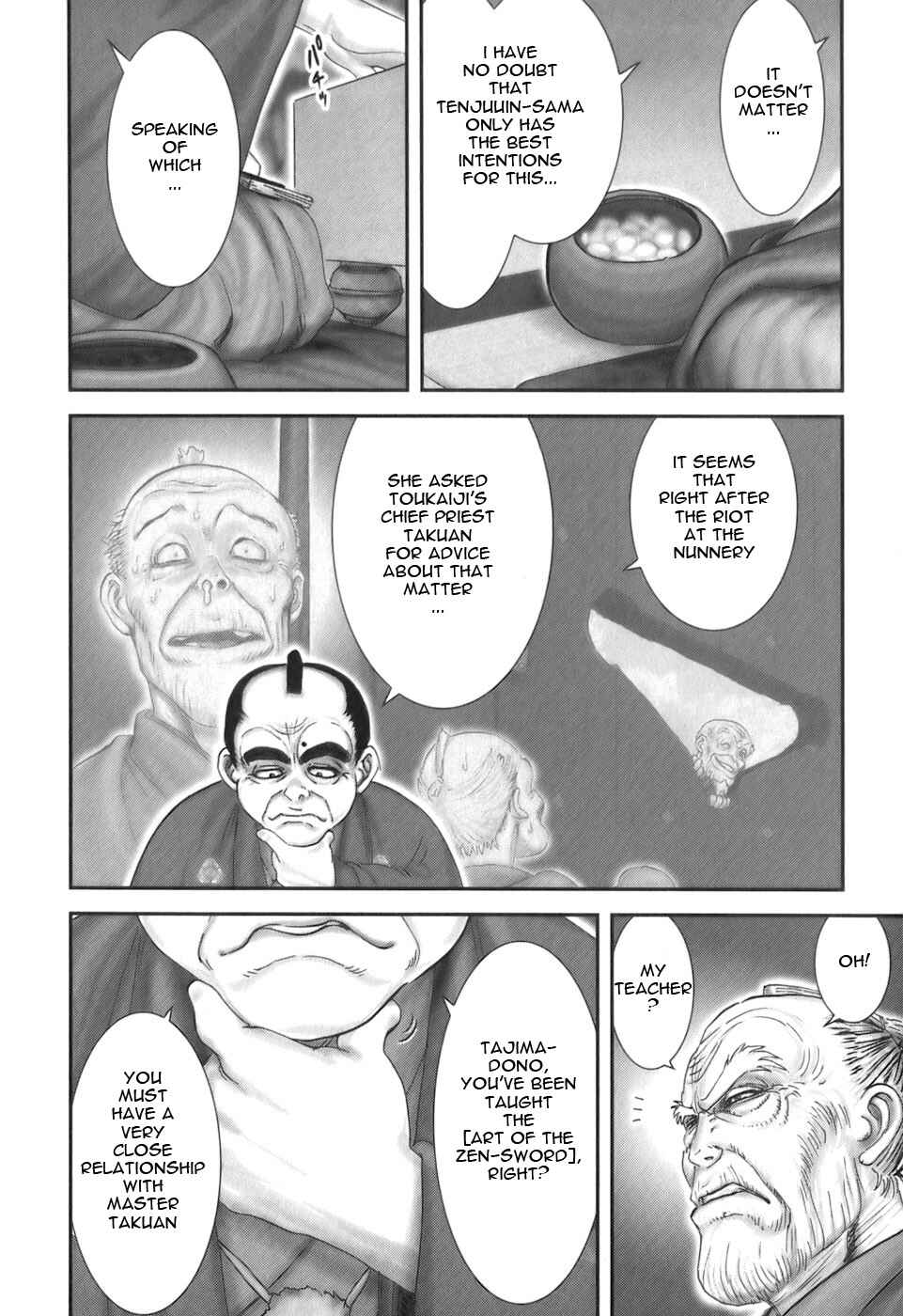 Page 18 Chapter 21 The Yagyu Ninja Scrolls: Revenge of the Hori Clan