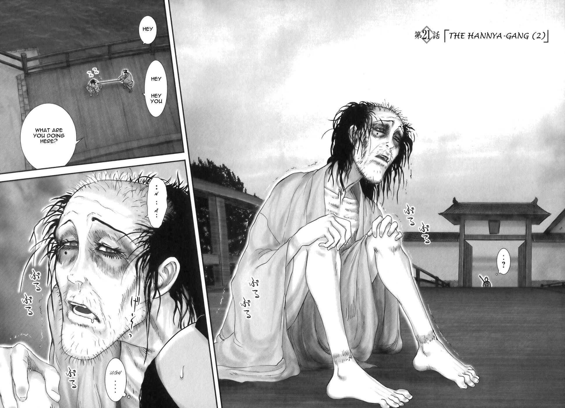 Page 8 Chapter 21 The Yagyu Ninja Scrolls: Revenge of the Hori Clan