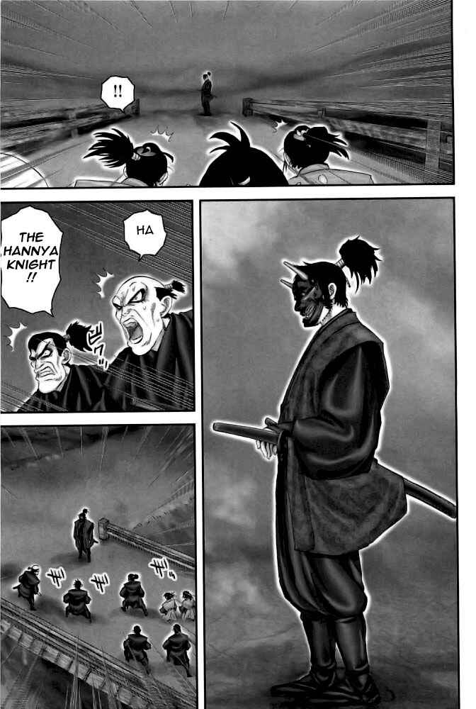 Page 4 Chapter 76 The Yagyu Ninja Scrolls: Revenge of the Hori Clan