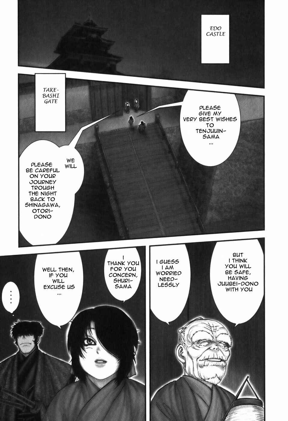 Page 1 Chapter 16 The Yagyu Ninja Scrolls: Revenge of the Hori Clan