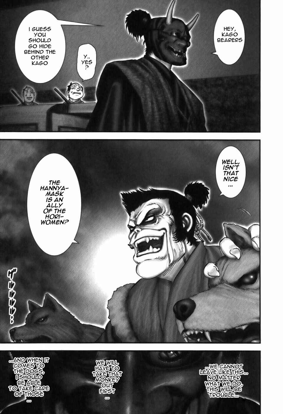 Page 23 Chapter 16 The Yagyu Ninja Scrolls: Revenge of the Hori Clan