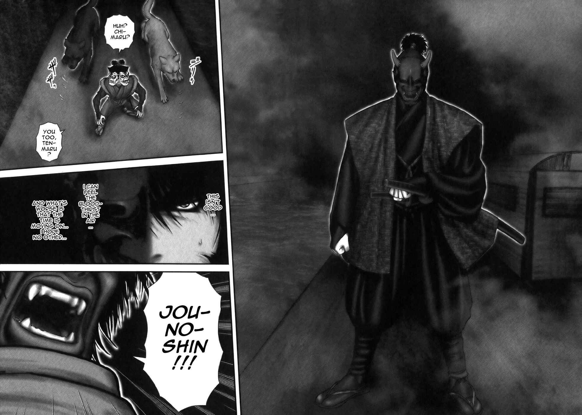Page 24 Chapter 16 The Yagyu Ninja Scrolls: Revenge of the Hori Clan
