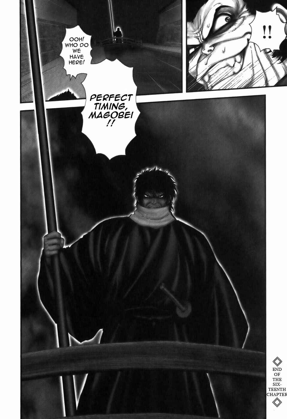 Page 25 Chapter 16 The Yagyu Ninja Scrolls: Revenge of the Hori Clan