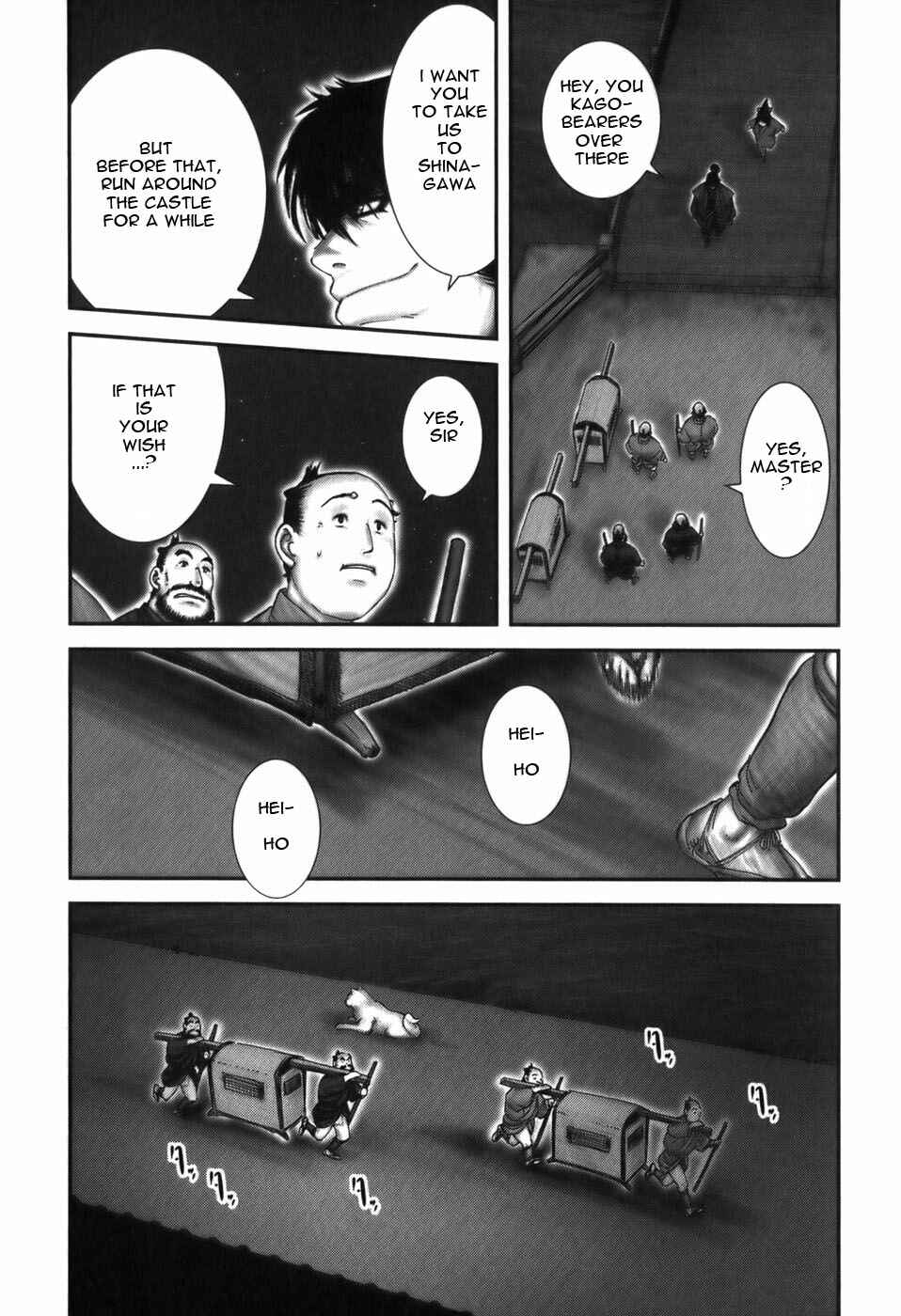 Page 4 Chapter 16 The Yagyu Ninja Scrolls: Revenge of the Hori Clan